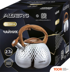 Alberg AL-3056 (403947)