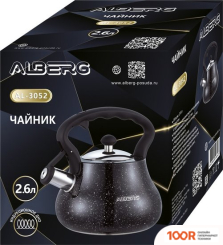 Alberg AL-3052 (403945)