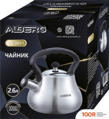 Alberg AL-3051 (403944)