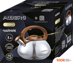 Alberg AL-3050 (403943)