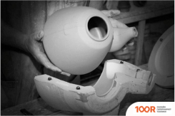 Ceraflame TROPEIRO N53239 (ШОКОЛАД) (404193)