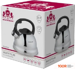 Backman BM-0722 (404072)