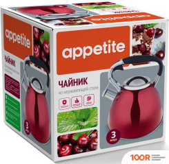 Appetite LKD-4030R (403998)