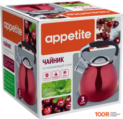 Appetite LKD-4030B (403996)
