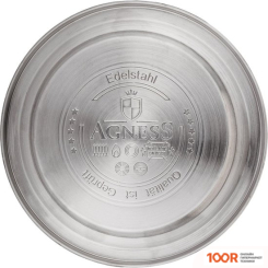 Agness ШОКОЛАД 937-817 (403932)