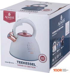 Agness ТЮДОР 908-071 (403891)