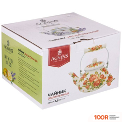 Agness КОРЕЙСКАЯ РОЗА 934-396 (403851)