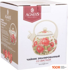Agness КАРМЕН 915-140 (403850)
