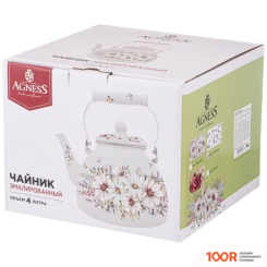 Agness ДВОРЦОВЫЙ ПАРК 934-433 (403842)