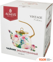 Agness ВИНТАЖ 950-041 (403833)