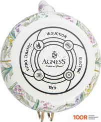 Agness ROYAL GARDEN 950-576 (403811)