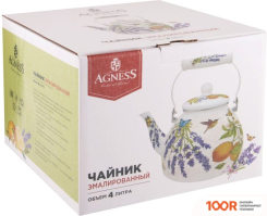 Agness PROVENCE 934-383 (403806)