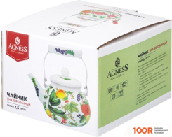 Agness FRUIT BASKET 934-586 (403793)