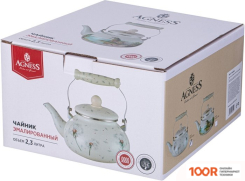 Agness 943-052 (403751)