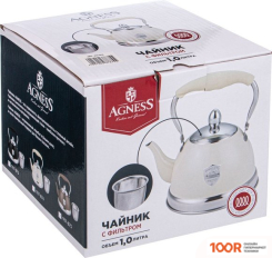 Agness 937-875 (403736)