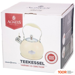 Agness 937-862 (403730)