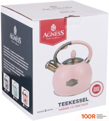 Agness 937-839 (403721)