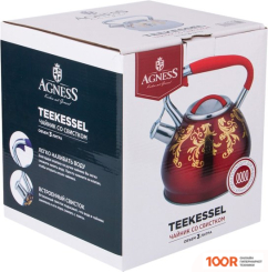 Agness 937-814 (403710)