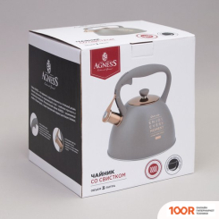 Agness 914-158 (403678)