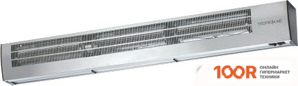 Тепловая завеса Tropik Line A9 (СЕРЕБРИСТЫЙ) (394817)