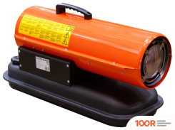 Тепловая пушка Ecoterm DHD-204 (394848)