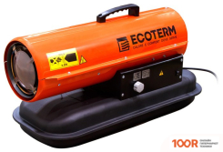 Тепловая пушка Ecoterm DHD-204 (394848)