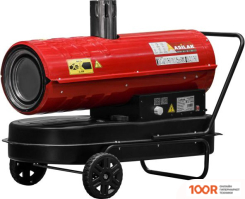 Тепловая пушка Asilak SLD-30003 (394834)