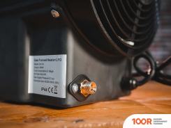 Тепловая пушка Hamer GH-50 (394872)