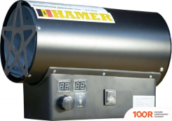 Тепловая пушка Hamer GH-15 (394869)