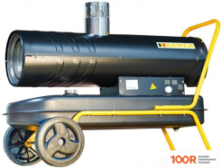 Тепловая пушка Hamer DH-60B (394866)