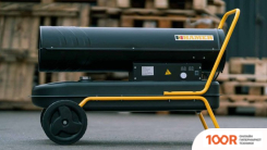 Тепловая пушка Hamer DH-50 (394865)