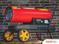 Тепловая пушка Hamer DH-30 (394863)