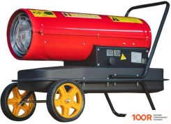 Тепловая пушка Hamer DH-30 (394863)