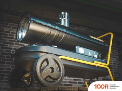 Тепловая пушка Hamer DH-20B (394862)