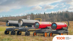 Тепловая пушка Hamer DH-20B (394862)