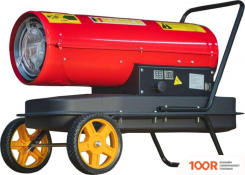 Тепловая пушка Hamer DH-20 (394861)