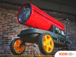 Тепловая пушка Hamer DH-20 (394861)