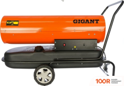 Тепловая пушка Gigant DHG 60 D2 (394855)