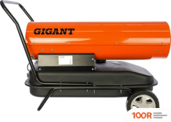 Тепловая пушка Gigant DHG 50 D2 (394854)