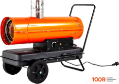 Тепловая пушка Gigant DHG 20 ID (394853)