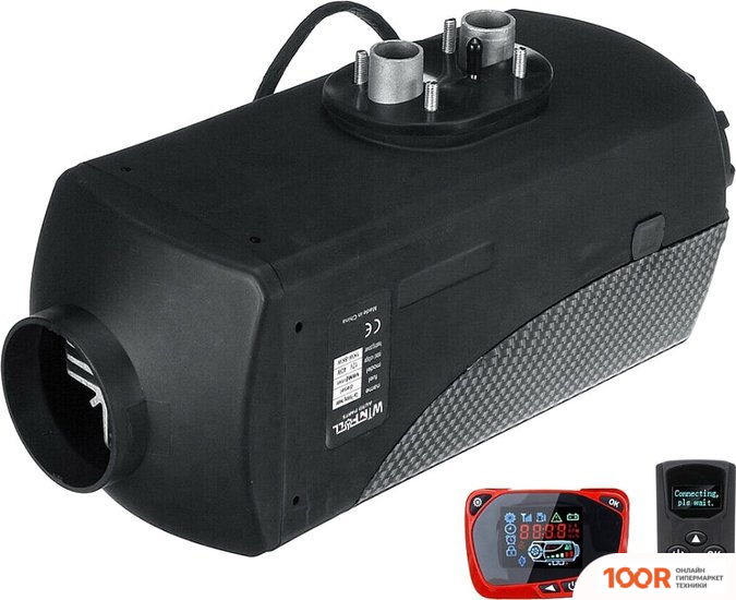 Тепловая пушка WinFull 5 КВТ 12В (394894)