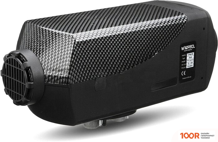 Тепловая пушка WinFull 2 КВТ 12В (394893)