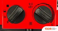 Тепловая пушка Спец HP-9.000C (394908)