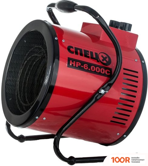 Тепловая пушка Спец HP-6.000C (394907)