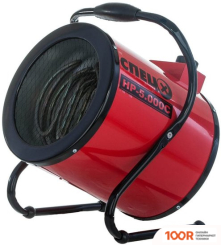 Тепловая пушка Спец HP-5.000C (394906)