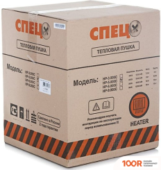 Тепловая пушка Спец HP-5.000C (394906)