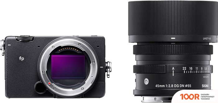 Фотоаппарат Sigma FP BODY KIT 45MM F/2.8 DG DN|C (403468)