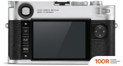 Фотоаппарат Leica M10-R BODY (СЕРЕБРИСТЫЙ) (403435)