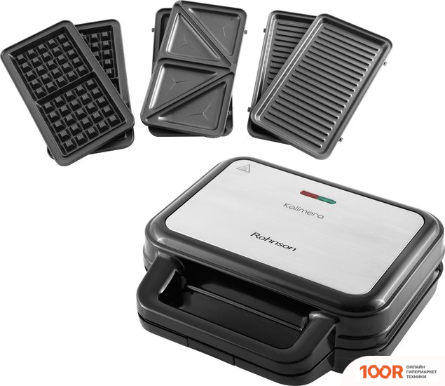 Rohnson R-2685 KALIMERA XXL (394758)