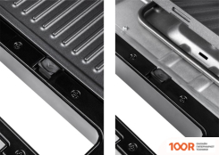 Rohnson R-2685 KALIMERA XXL (394758)